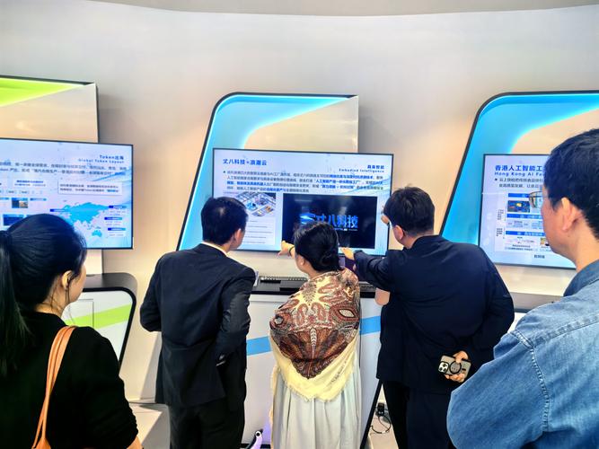 丈八科技签约成为浪潮"香港人工智能工厂"核心生态伙伴
